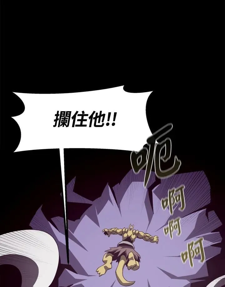 第30话69