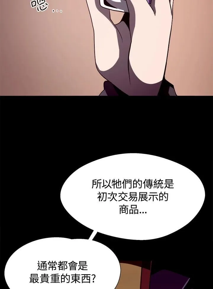 第15话38