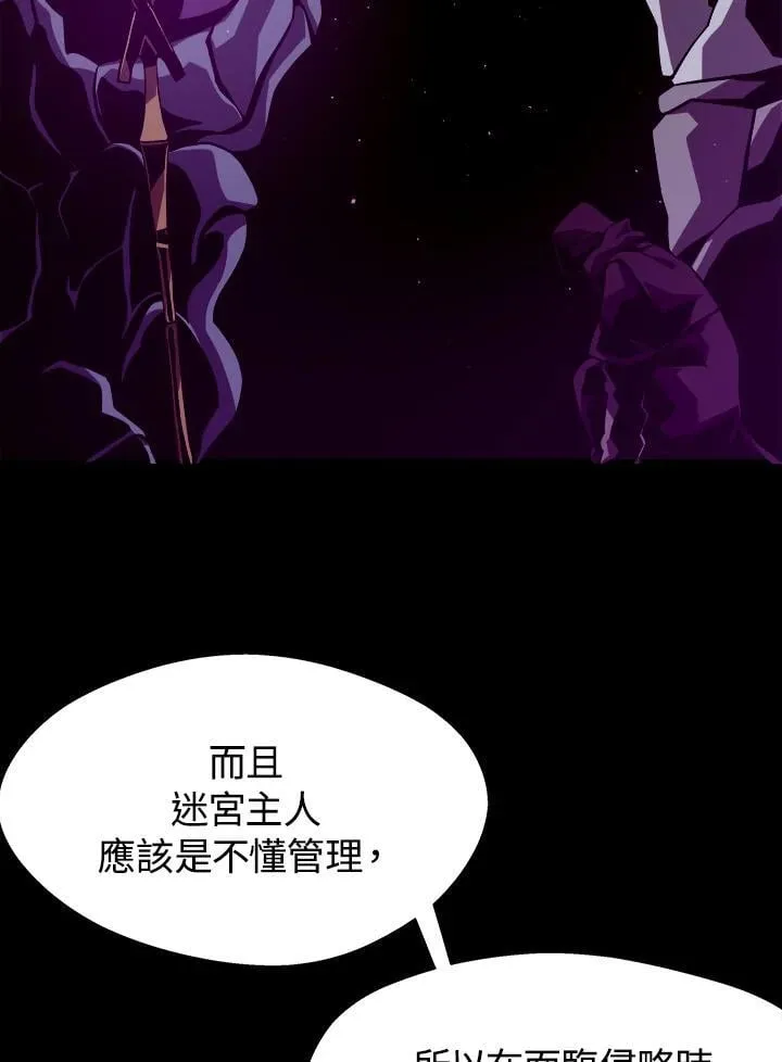第7话103