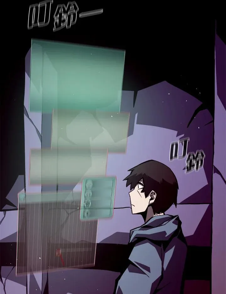 第4话21