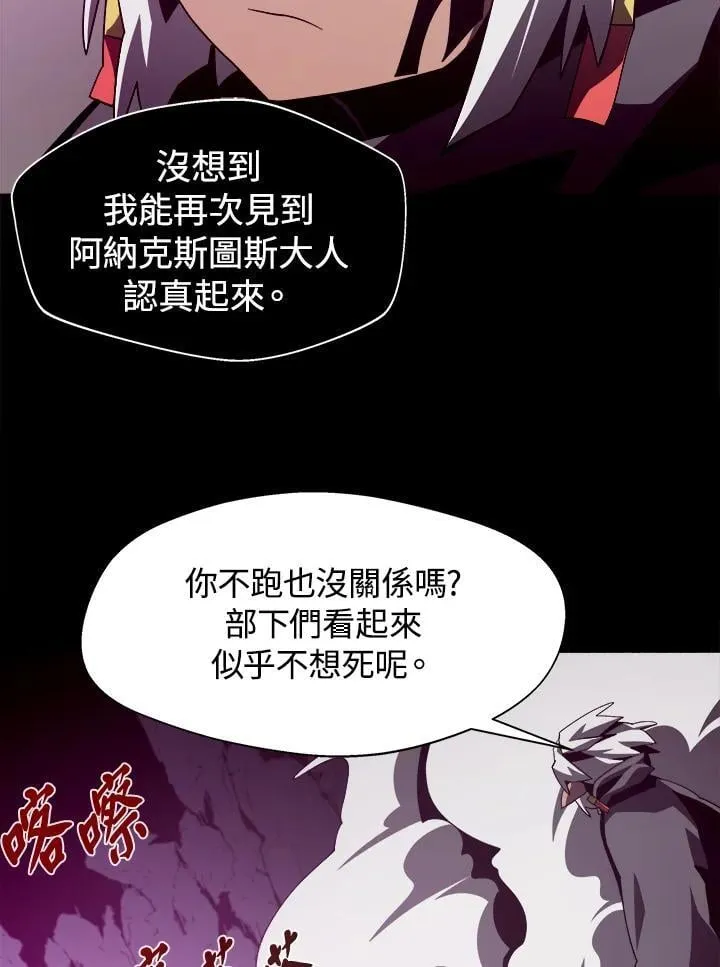 第31话95