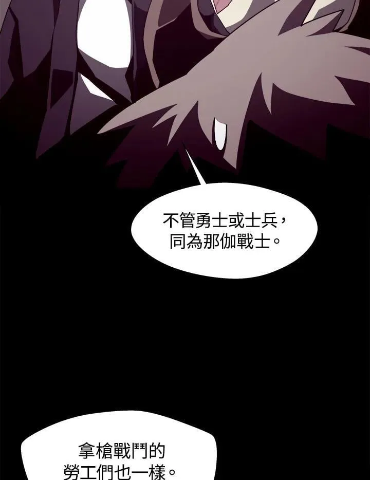 第27话11