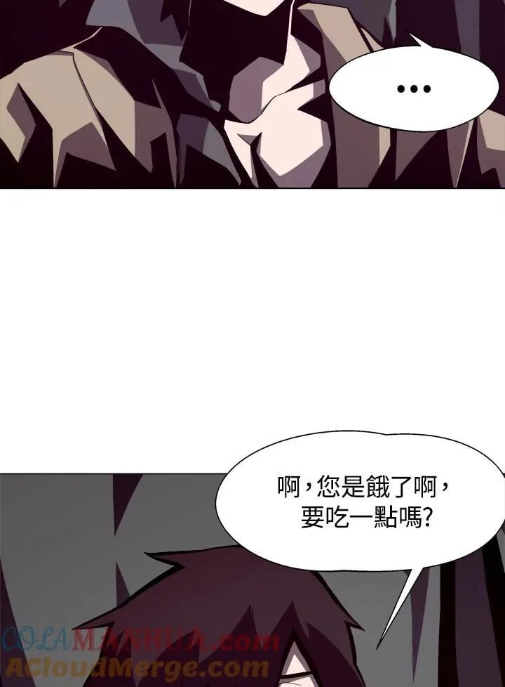 第14话48