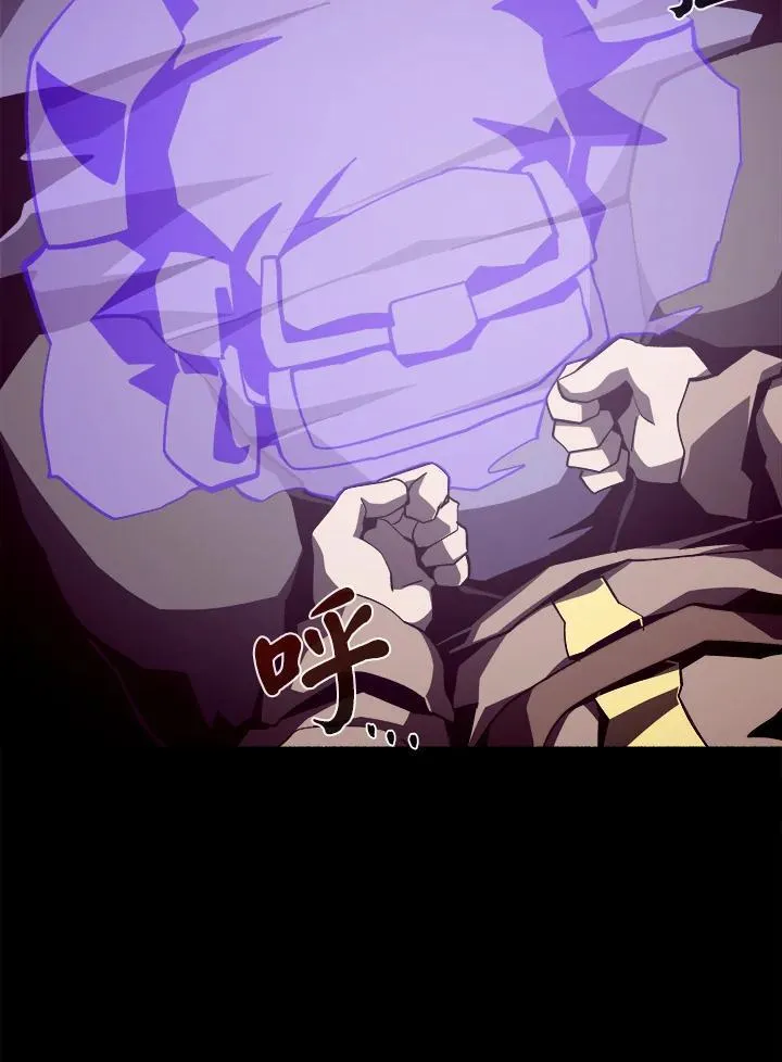 第37话85