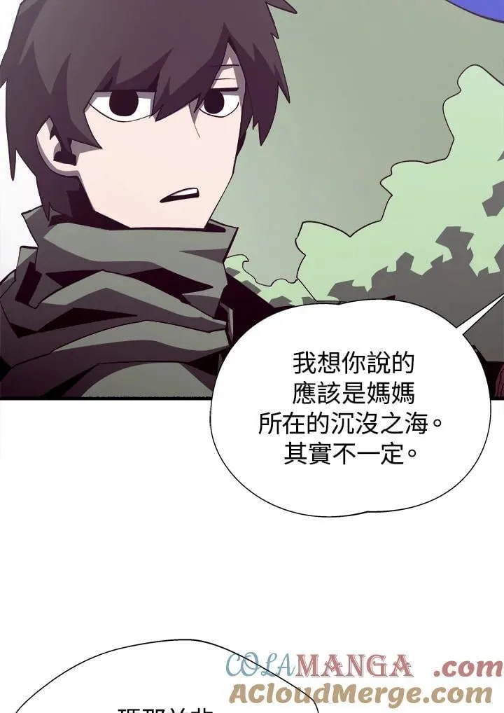 第78话24