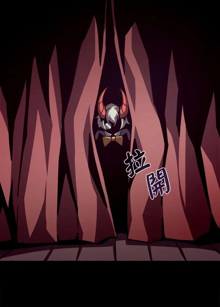 第41话82