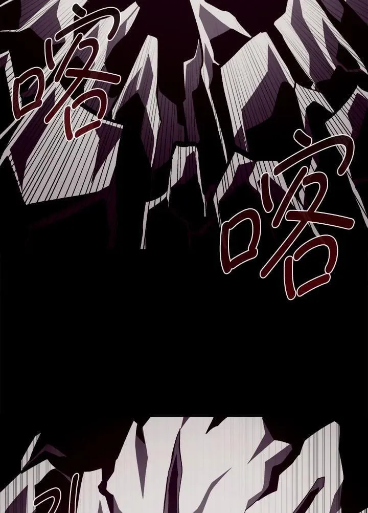 第61话74