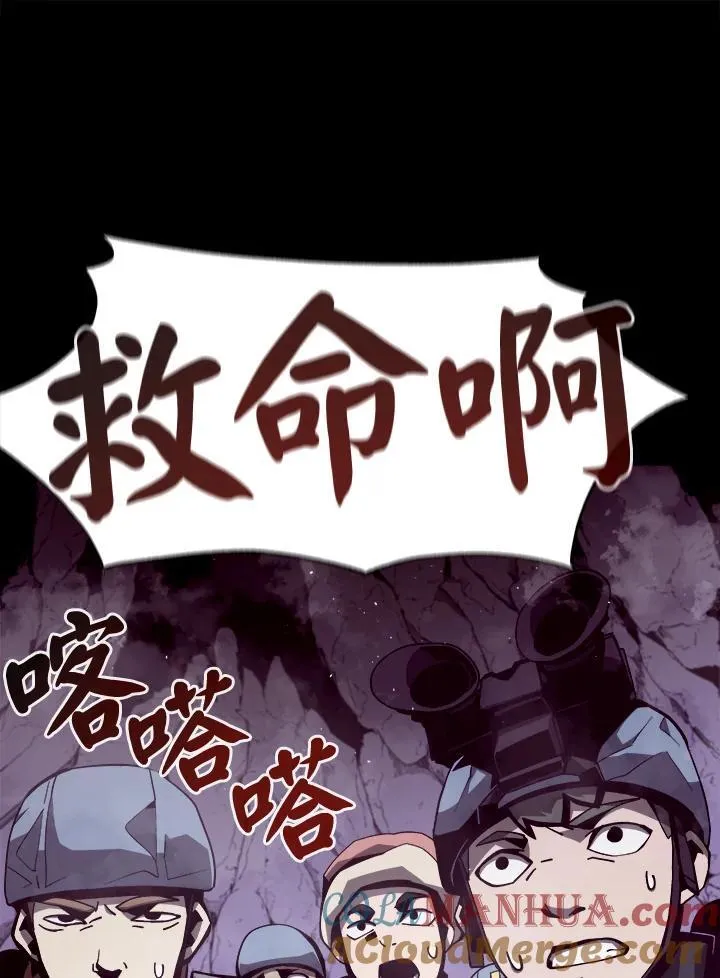 第9话16