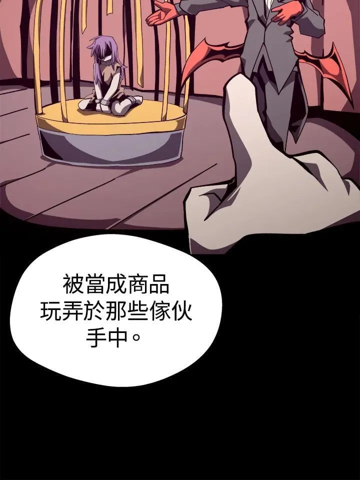 第42话25