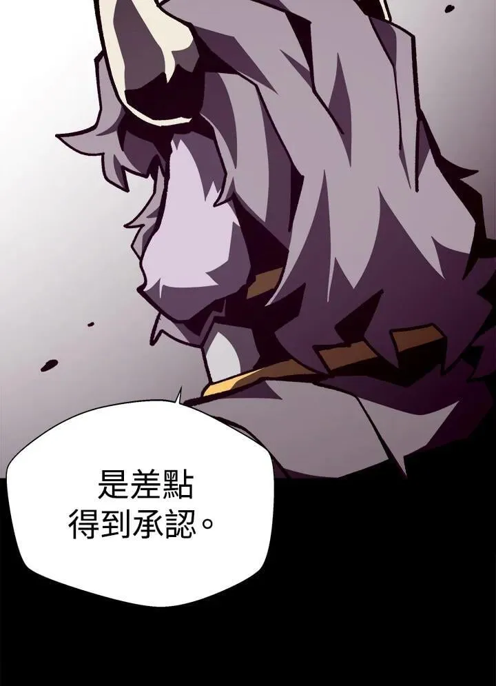 第71话111