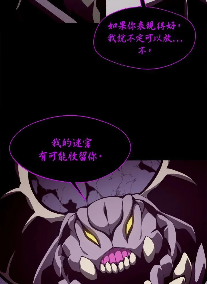 第31话26