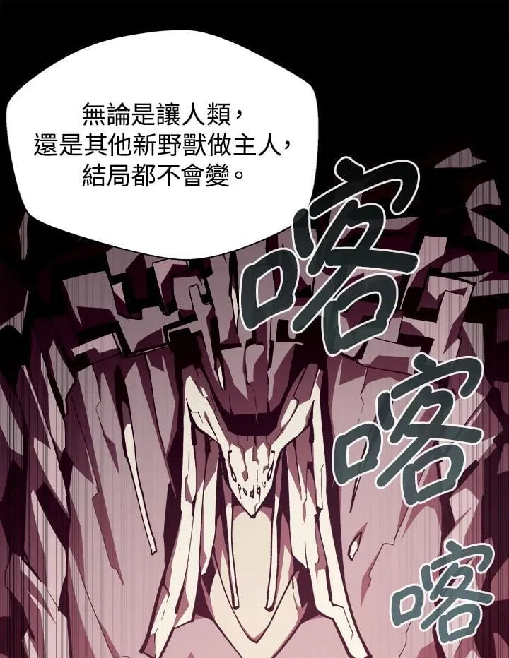 第51话35