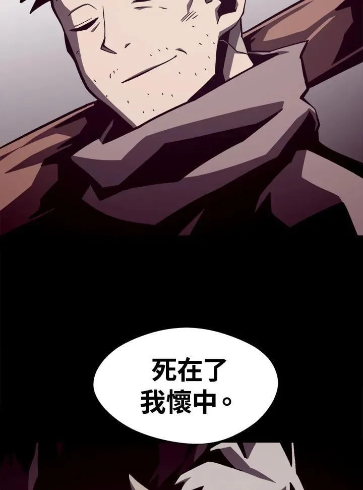 第49话101