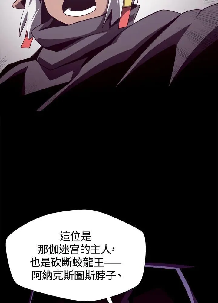 第35话1