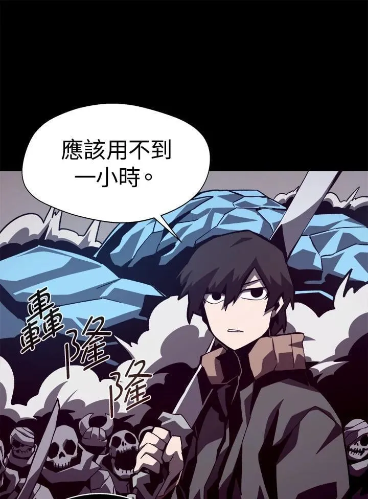 第57话70
