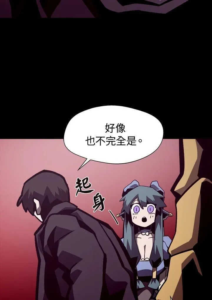 第39话62
