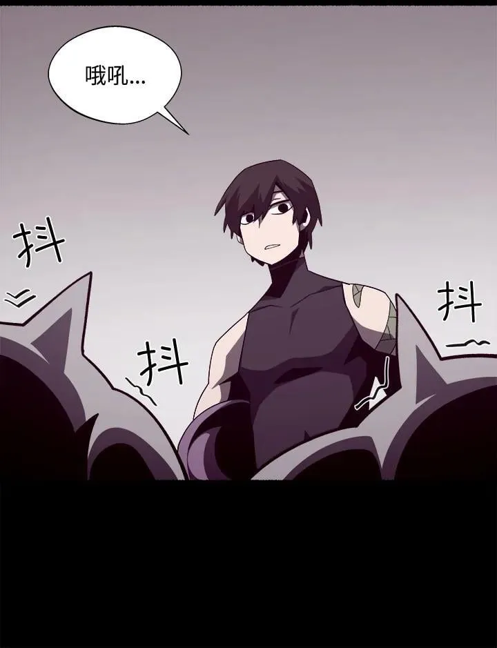 第34话92