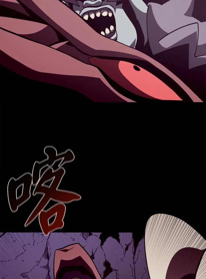 第30话90