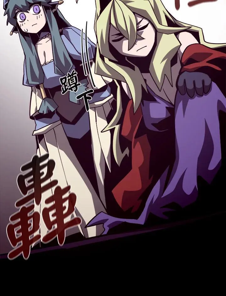 第54话45