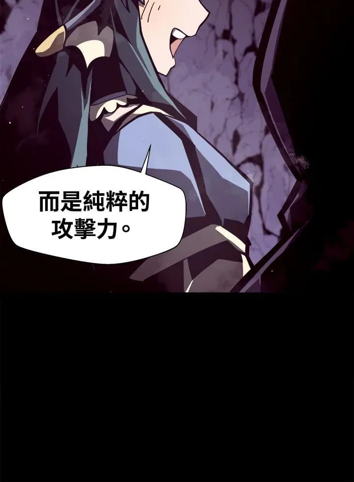 第13话107