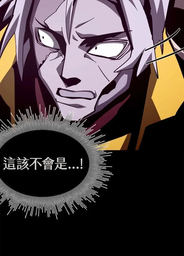 第63话42