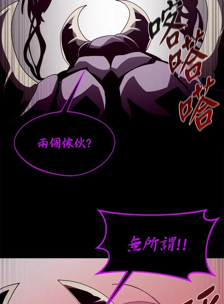 第31话63