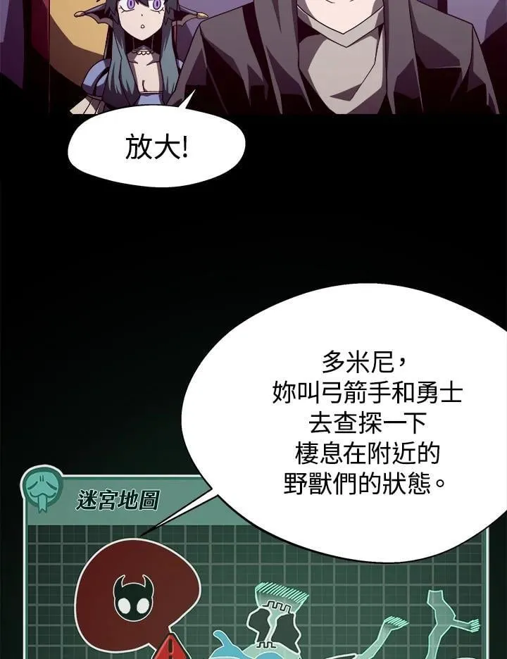 第15话63