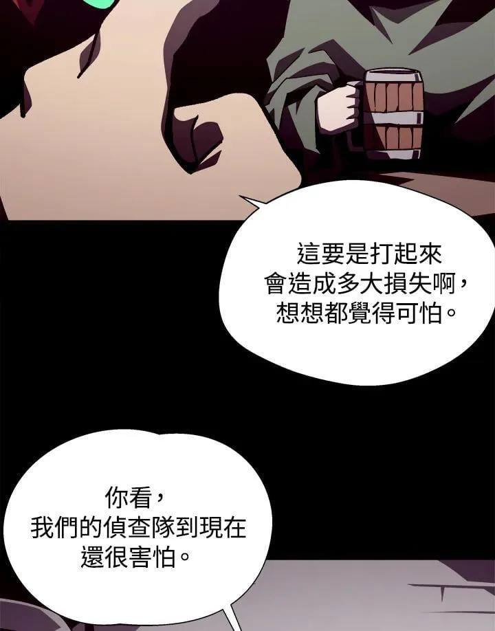 第68话27