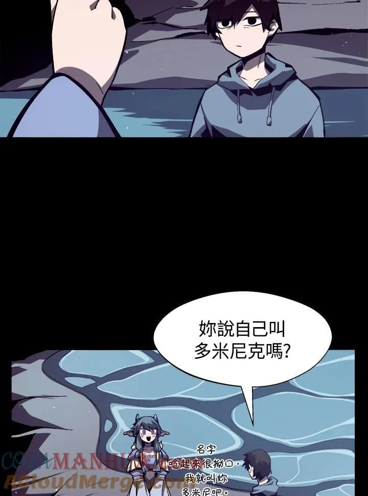 第5话51
