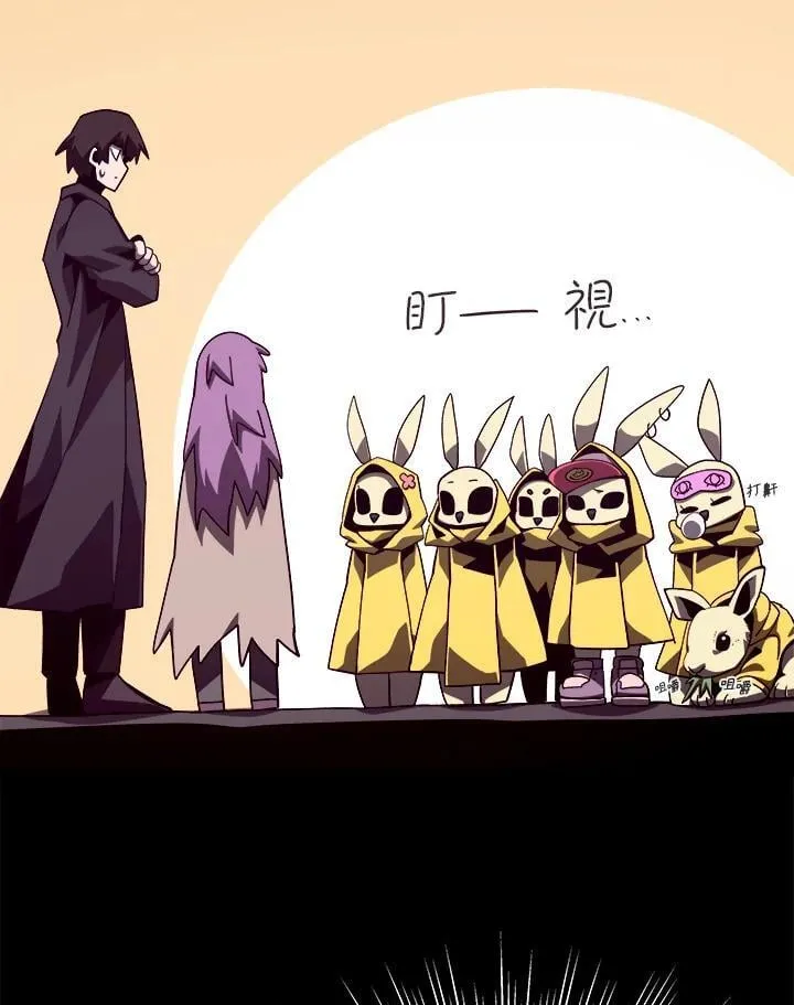 第52话87