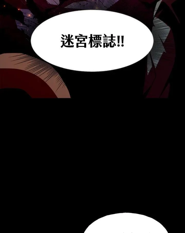 第1话159