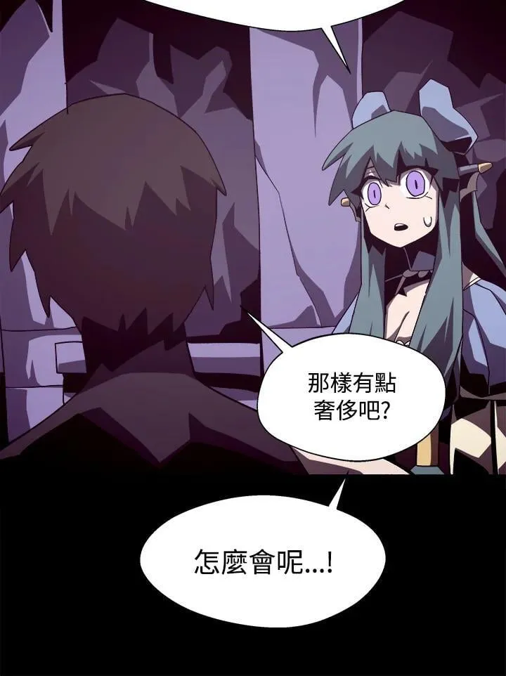 第35话85