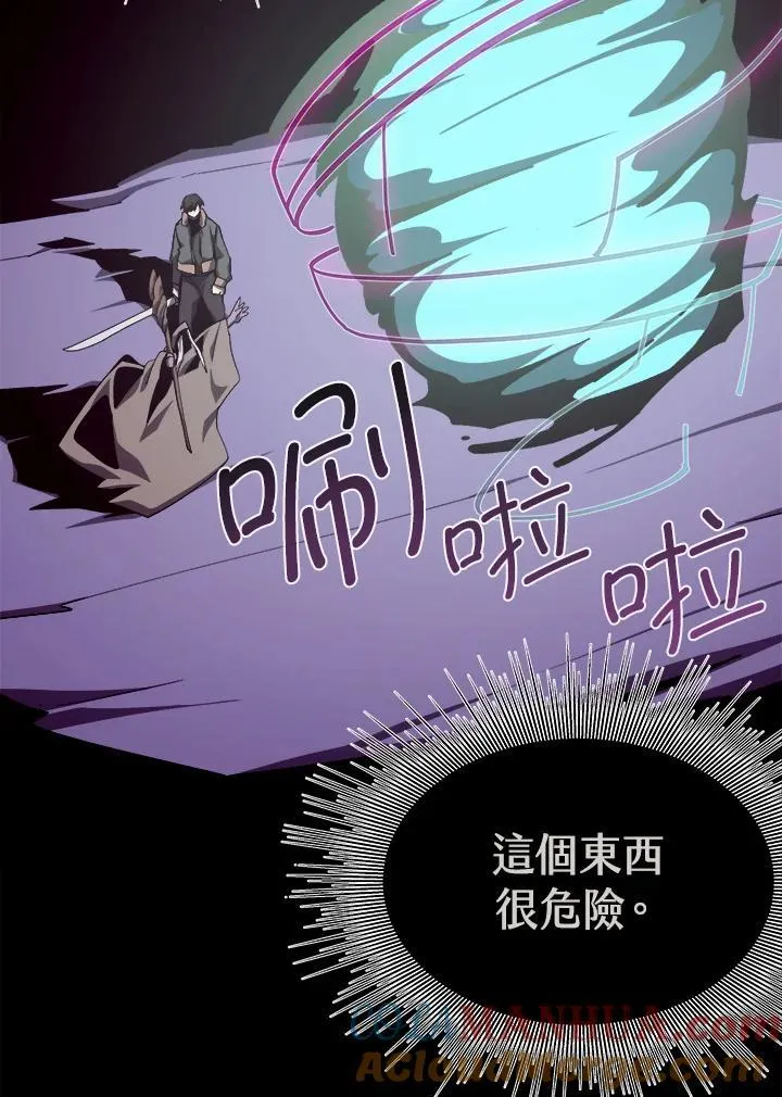第63话4