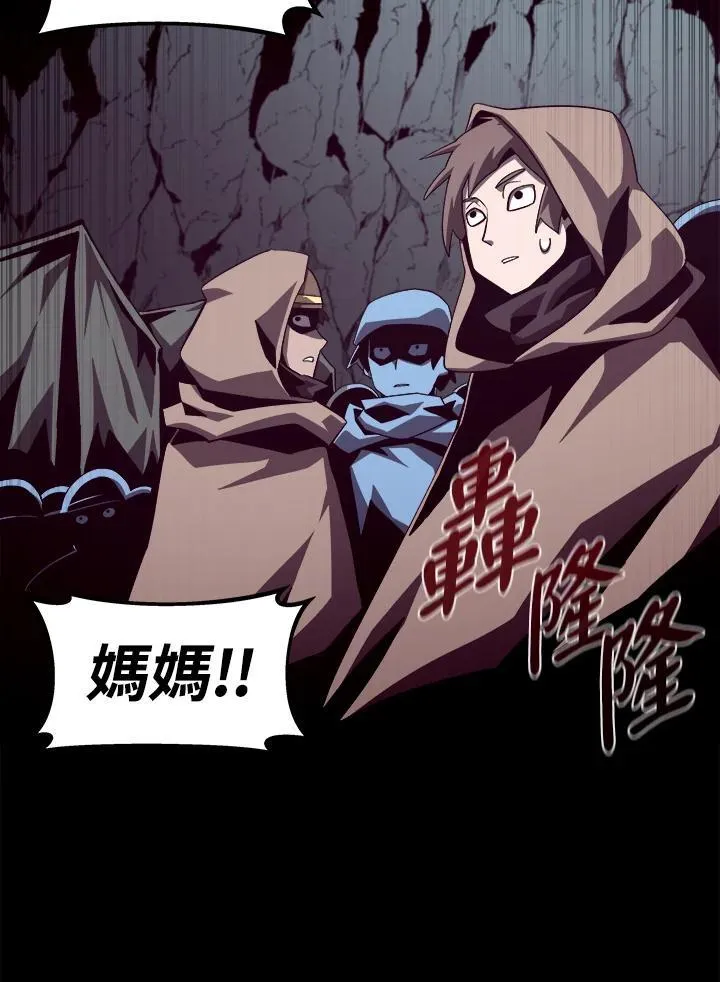 第51话58