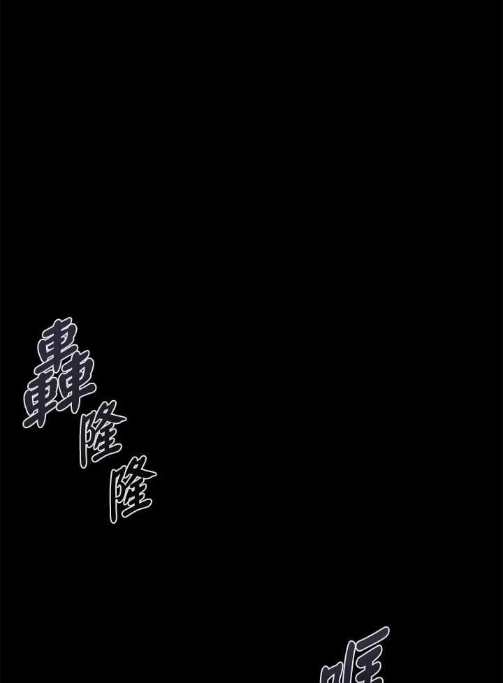 第27话90