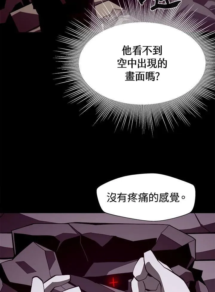 第17话37