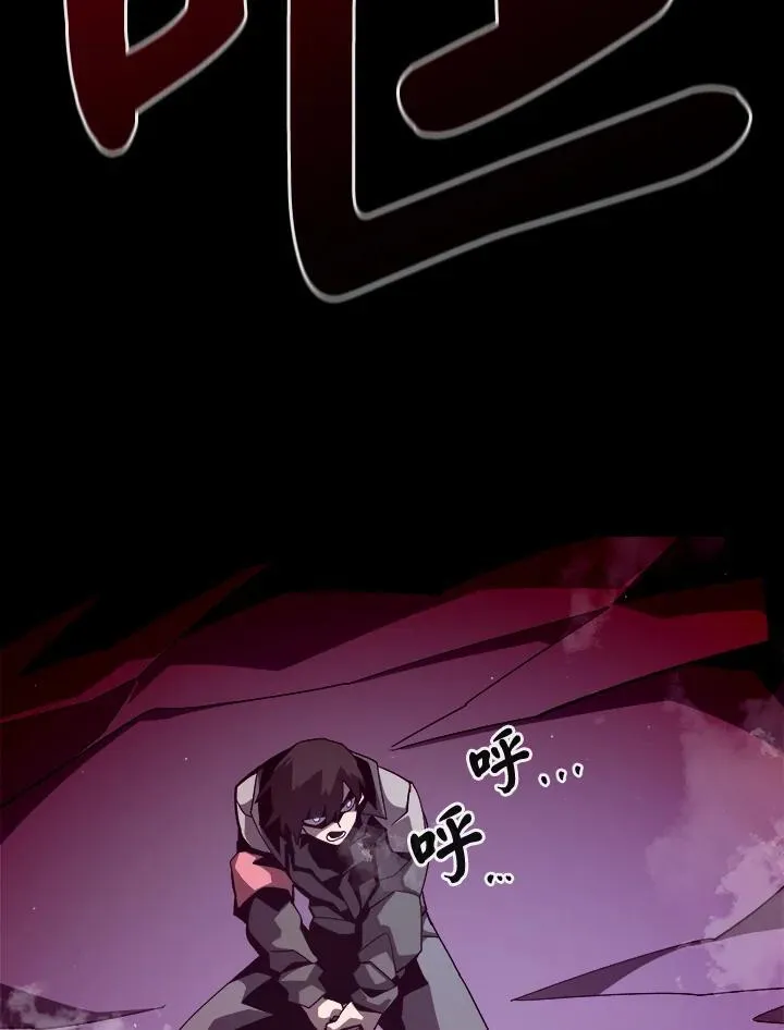 第11话77