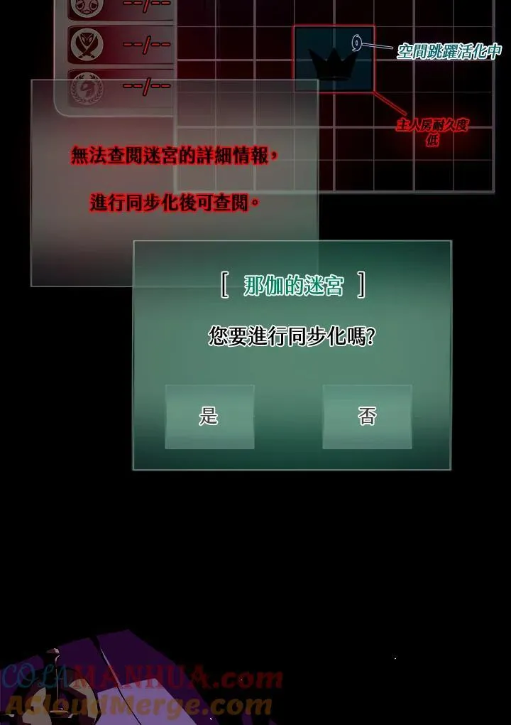 第3话28