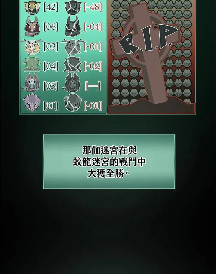 第34话1