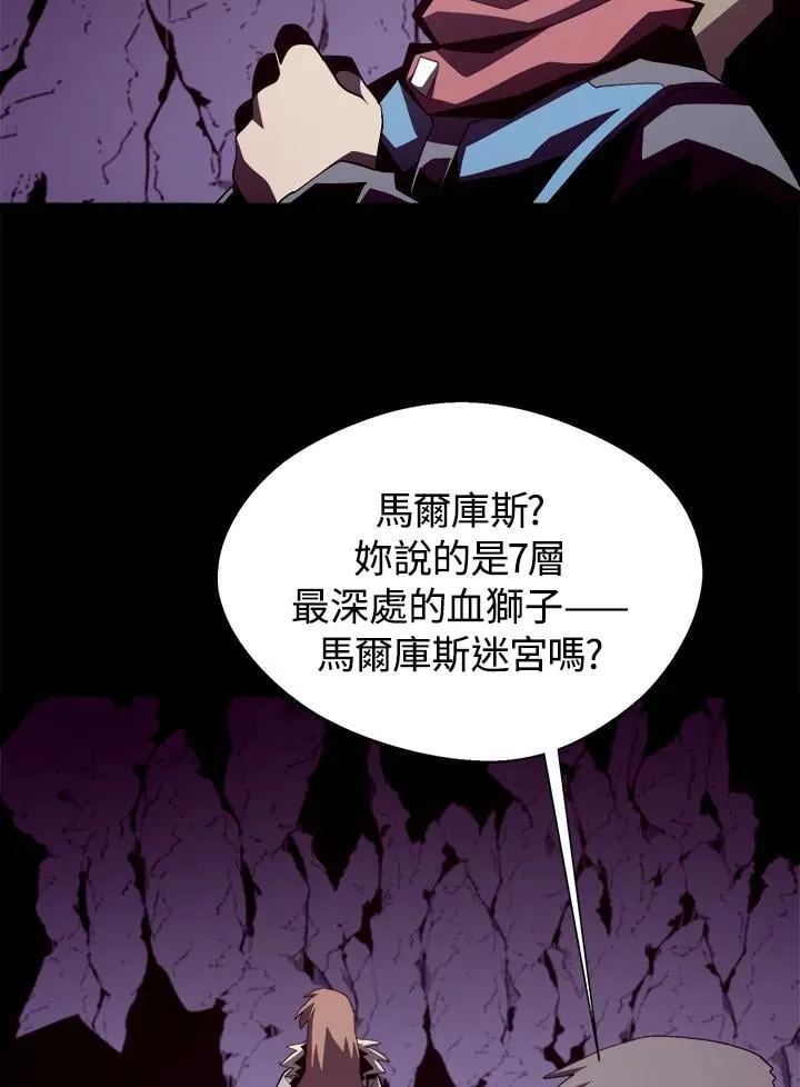 第18话19