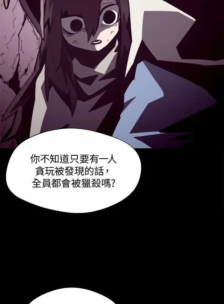第49话65