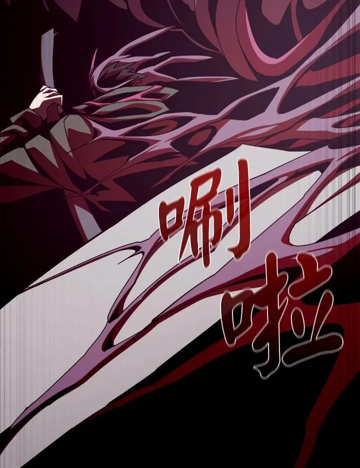 第31话77