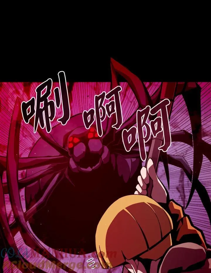第10话8