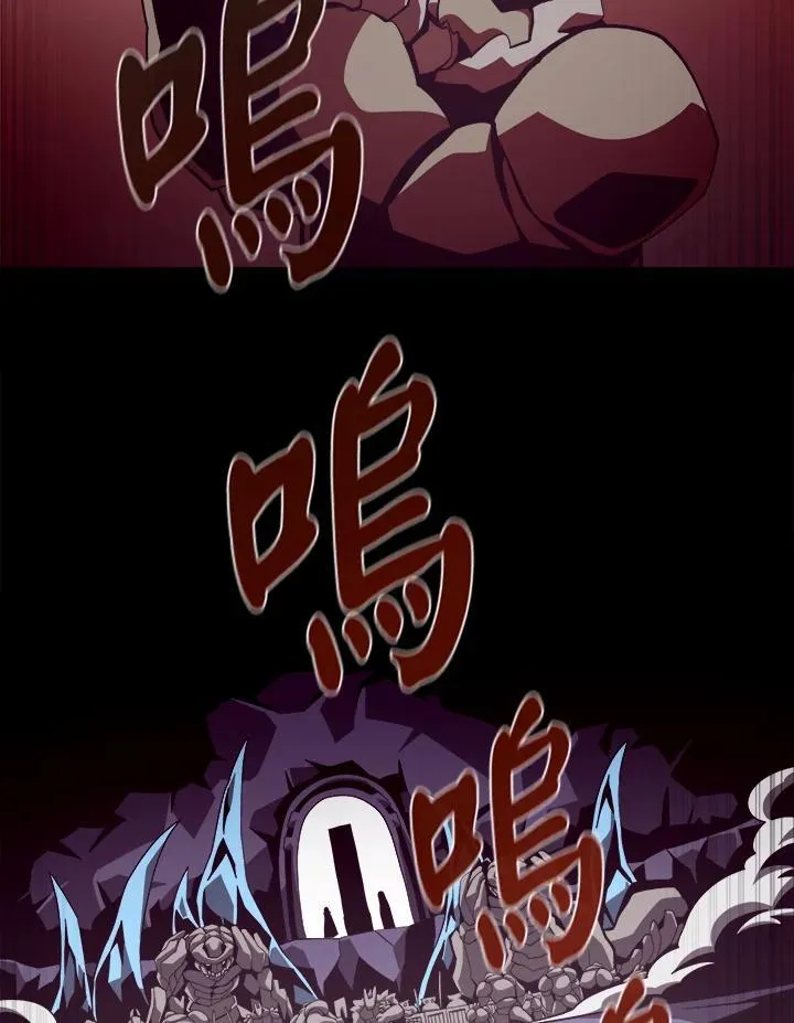 第29话53