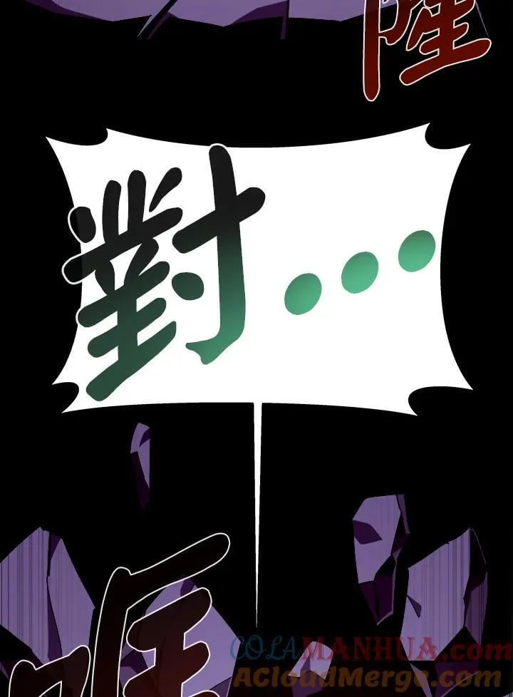 第40话32