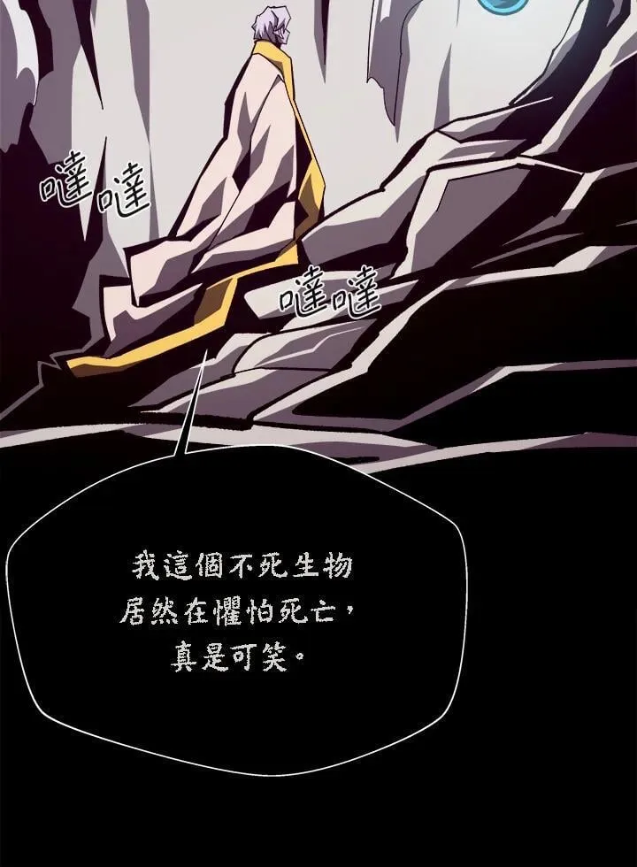第63话77