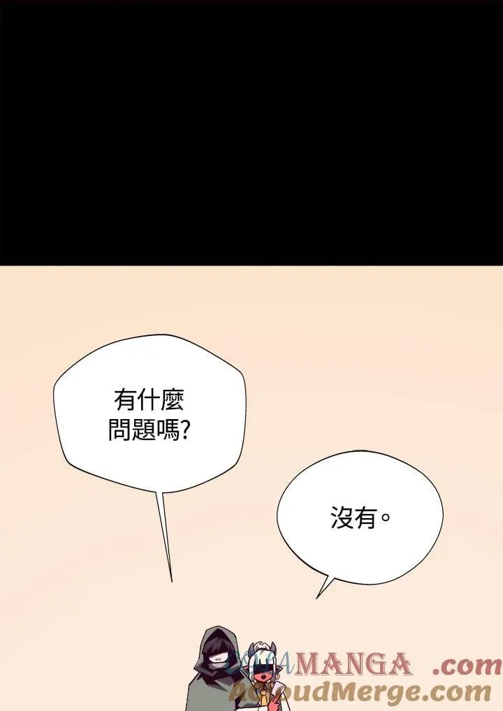 第76话32