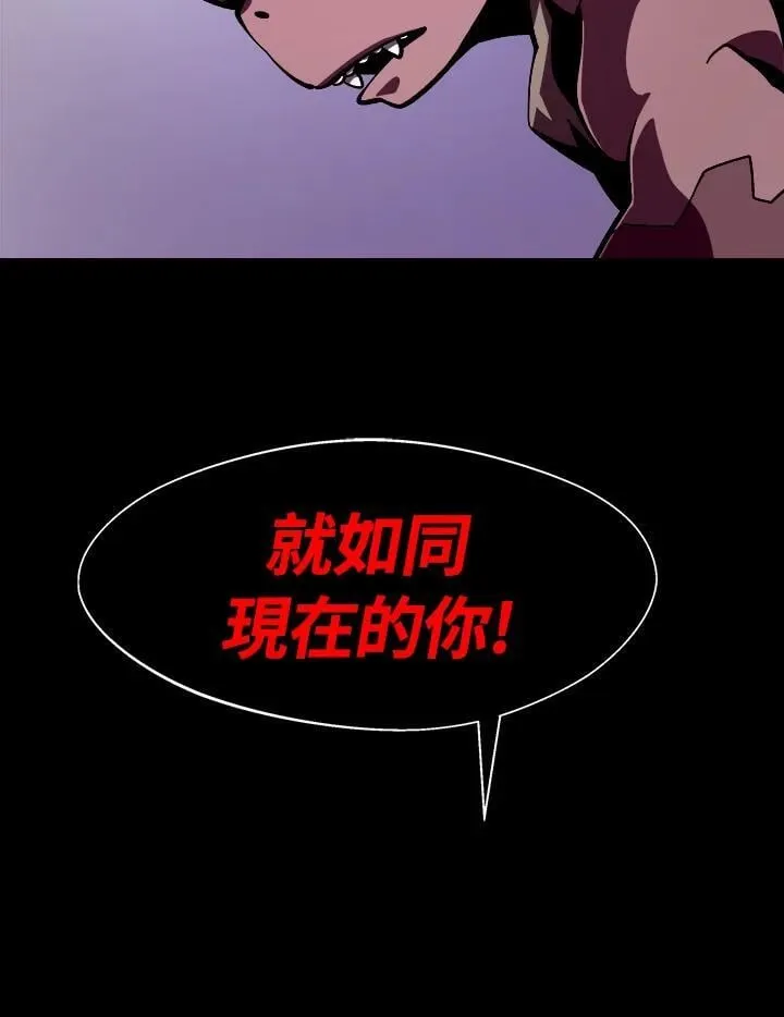 第3话67