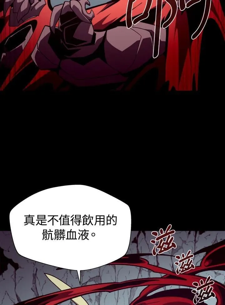 第48话62