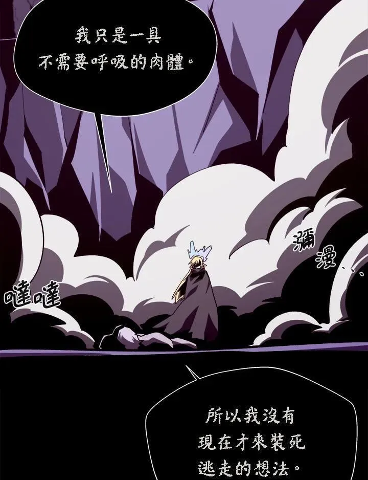 第64话114